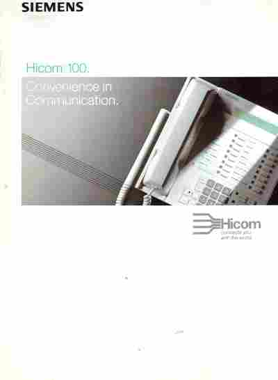 Буклет Siemens Hicom 100, 55-1313, Баград.рф